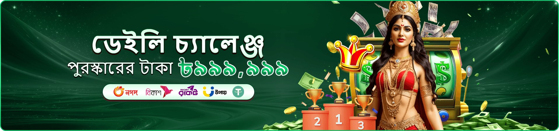 kemei2299 স্লট গেমস খেলুন